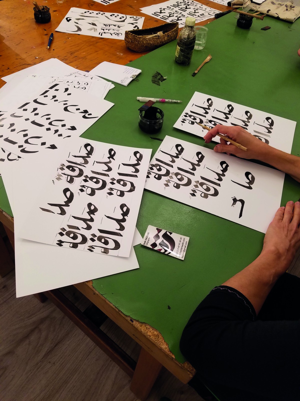 Calligraphie