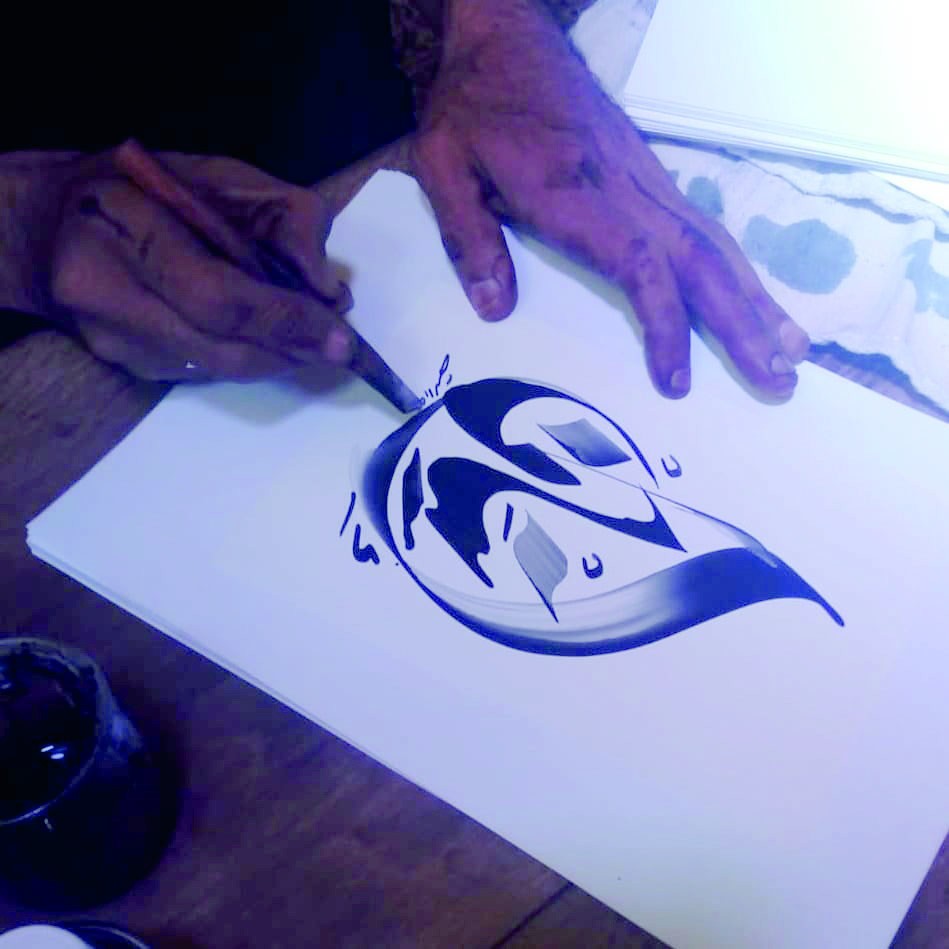 Calligraphie